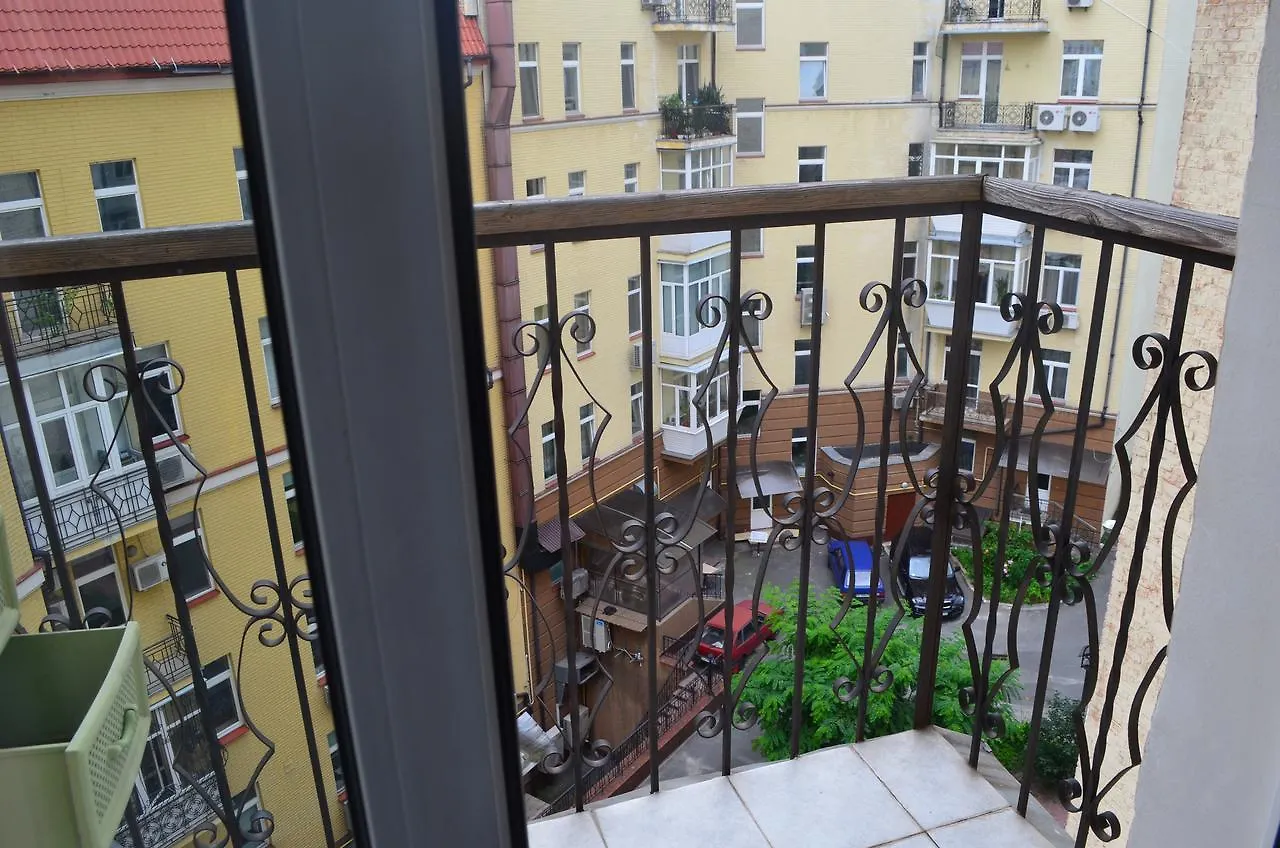 Grata Apartments - Kiev