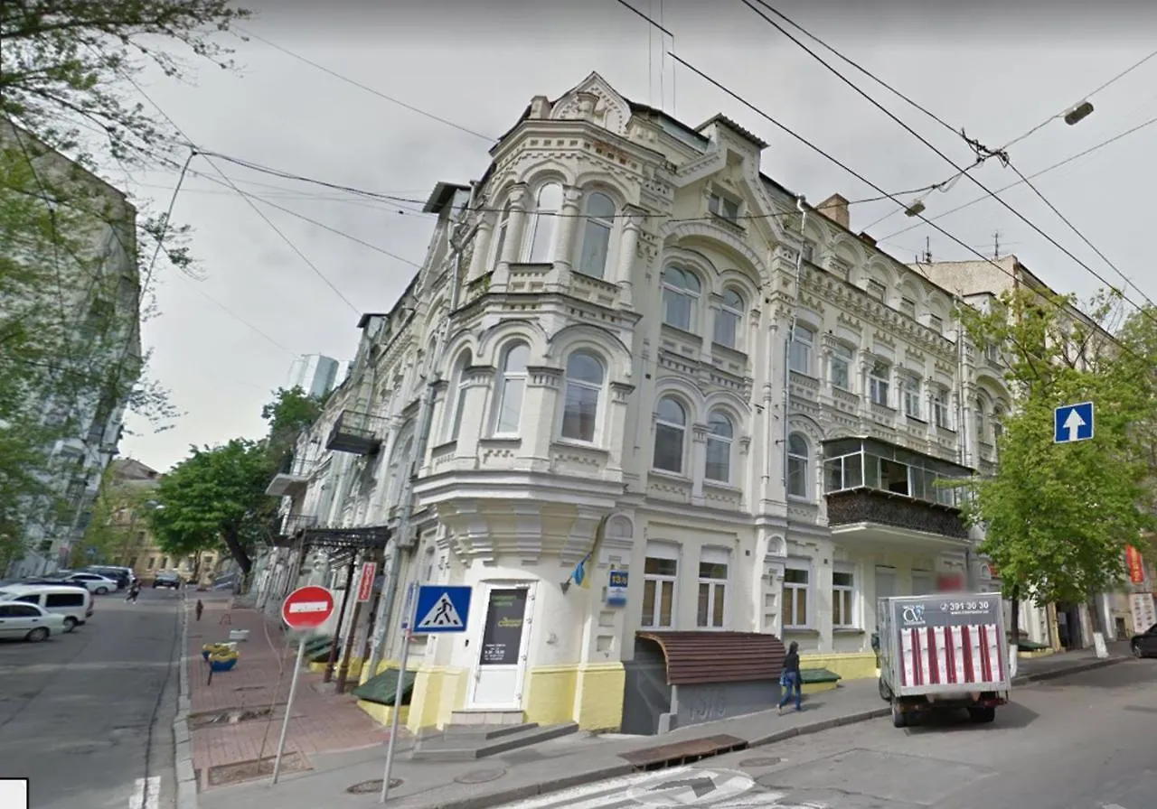 Grata Apartments - Kiev