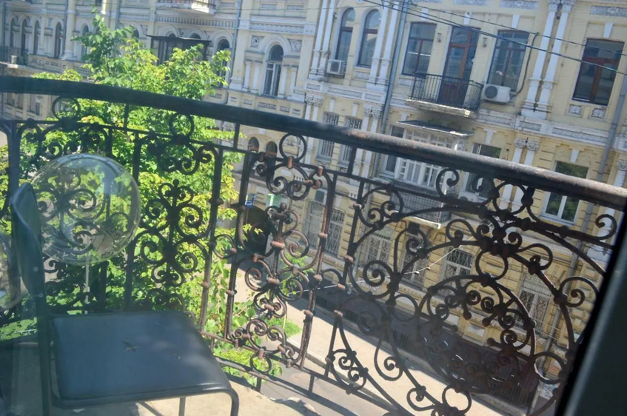 Grata Apartments - Kiev
